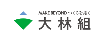 株式会社大林組